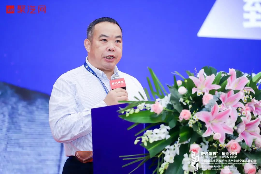 山東省汽車維修與檢測(cè)行業(yè)協(xié)會(huì)會(huì)長  鐘 兵.jpg