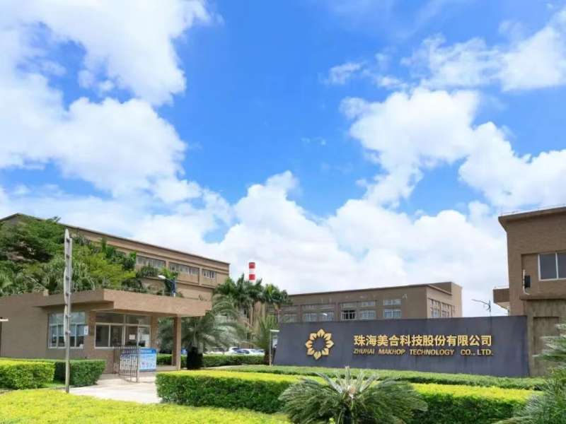 喜訊！美合科技獲得廣東省“專精特新”和“創(chuàng)新型”中小企業(yè)稱號