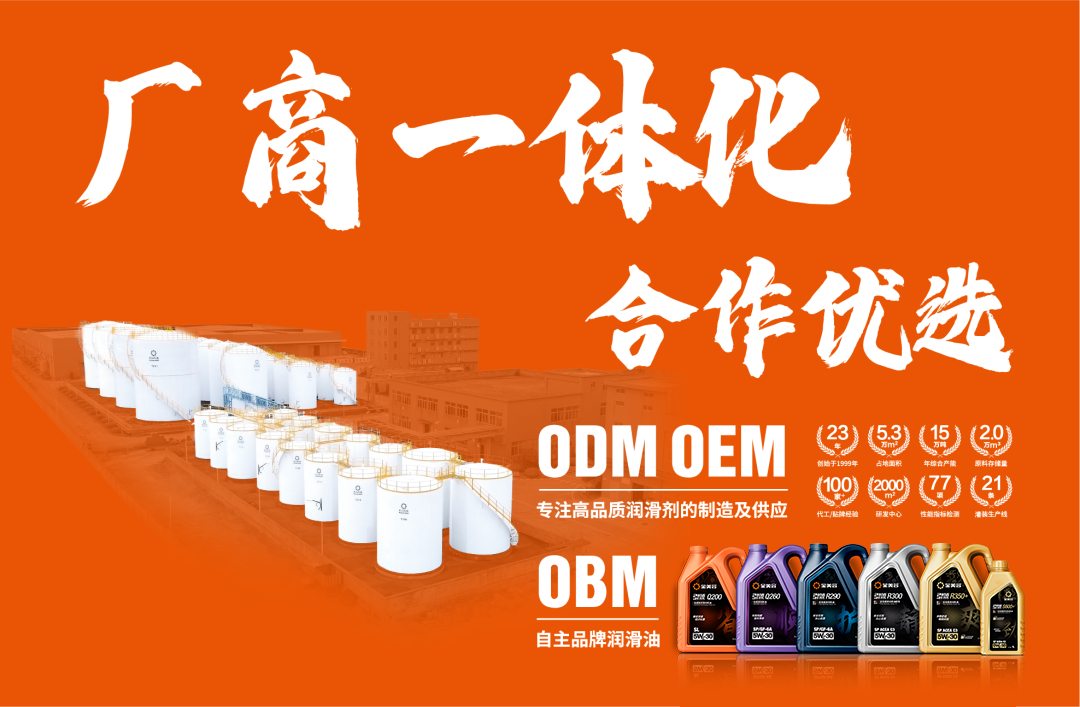頁(yè)尾-1.png